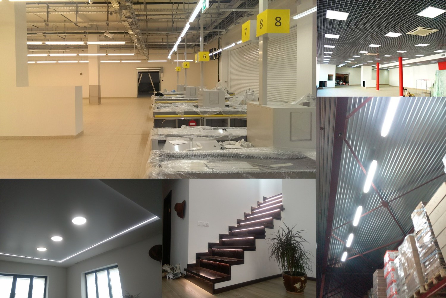 Электромонтажные работы