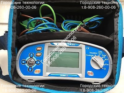 Пуско-наладка и электролаборатория